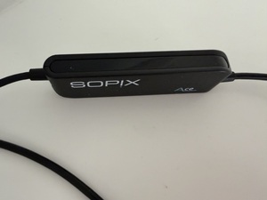 Capteur RVG Sopix Ace