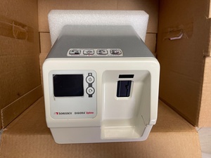 Digora optime Soredex