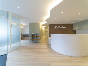 Recherche contrat apprentissage asisstant(e) dentaire h/f