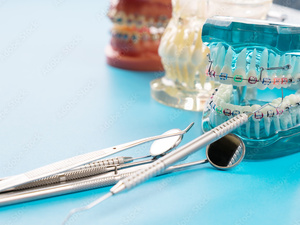 (44) Cabinet d’orthodontie aux portes de Nantes (Réf : VO/124) 